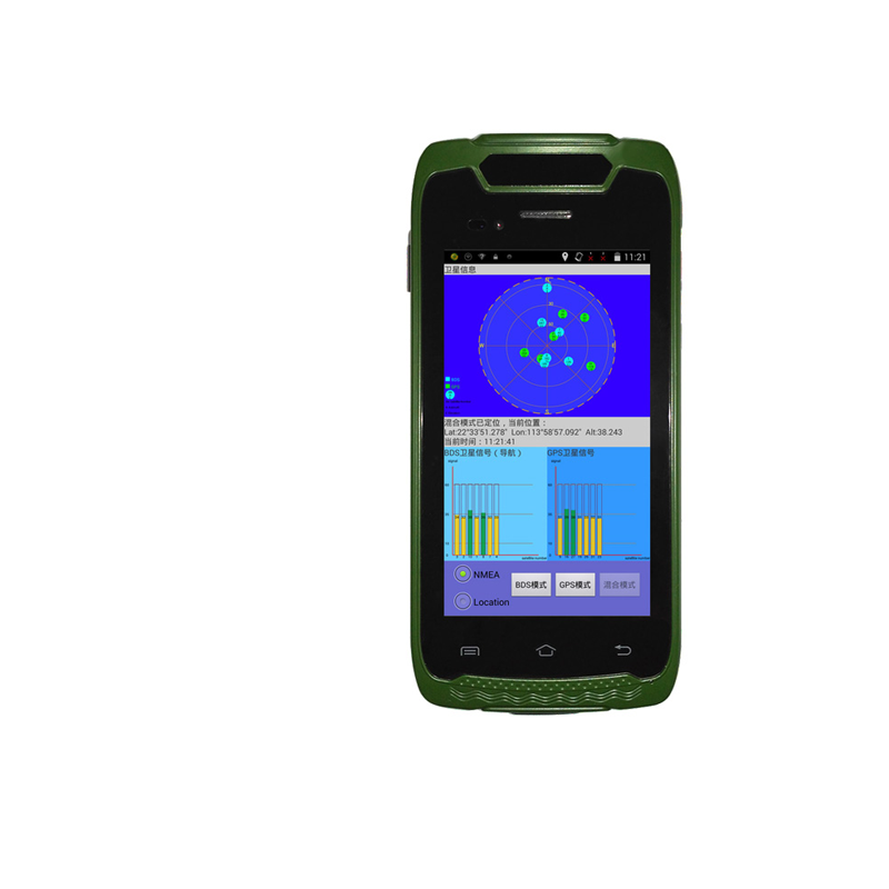 QM50B北斗短报文三防手机 | 4G全网通+IP67防水 | 无信号区域通信 | 6500mAh可拆卸电池